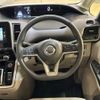 nissan serena 2017 CFJ1773400 image 2