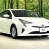 toyota prius 2017 -TOYOTA--Prius DAA-ZVW50--ZVW50-8067867---TOYOTA--Prius DAA-ZVW50--ZVW50-8067867- image 17