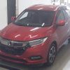 honda vezel 2018 -HONDA--VEZEL RU3--1304370---HONDA--VEZEL RU3--1304370- image 5