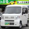 honda n-van 2019 CFJ1773751 image 1