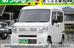 honda n-van 2019 CFJ1773751