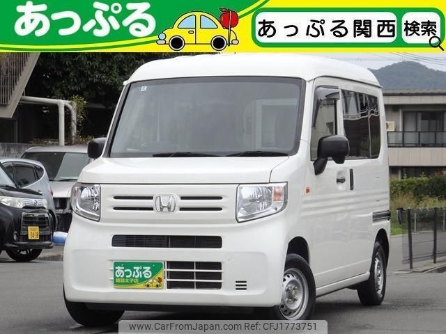 honda n-van 2019 CFJ1773751 image 1