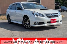 subaru legacy-touring-wagon 2013 quick_quick_BRG_BRG-010201