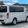 toyota hiace-van 2013 -TOYOTA--Hiace Van KDH206V--8062565---TOYOTA--Hiace Van KDH206V--8062565- image 4