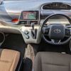 toyota sienta 2015 -TOYOTA--Sienta DAA-NHP170G--NHP170-7010153---TOYOTA--Sienta DAA-NHP170G--NHP170-7010153- image 16