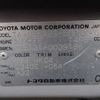 toyota allex 2001 REALMOTOR_N2024100315F-24 image 16