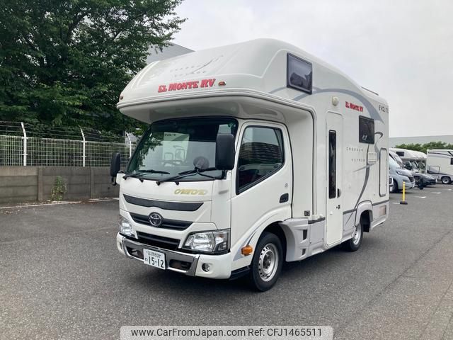 toyota camroad 2019 GOO_NET_EXCHANGE_0520516A30250724W001 image 1
