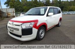 toyota succeed 2017 CFJ1839273