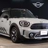 mini mini-others 2022 quick_quick_3DA-42BT20_WMW42BT0403P56543 image 11