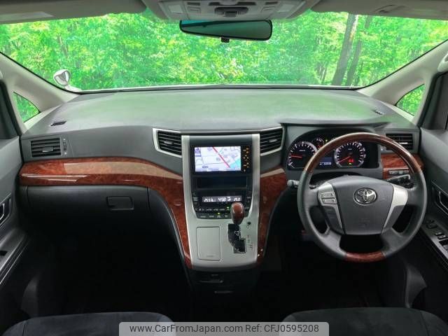 toyota vellfire 2010 -TOYOTA--Vellfire DBA-ANH20W--ANH20-8129819---TOYOTA--Vellfire DBA-ANH20W--ANH20-8129819- image 2