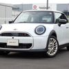 mini mini-others 2025 CFJ1705907 image 1