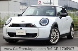 mini mini-others 2025 CFJ1705907