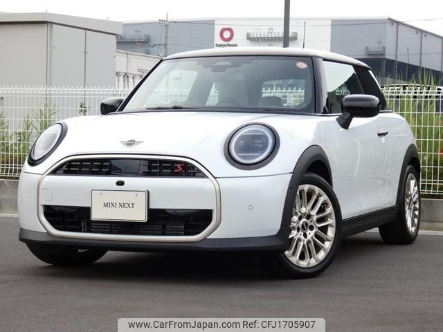 mini mini-others 2025 CFJ1705907 image 1