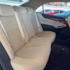 toyota crown-majesta 2014 -TOYOTA--Crown Majesta DAA-GWS214--GWS214-6003759---TOYOTA--Crown Majesta DAA-GWS214--GWS214-6003759- image 12