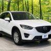 mazda cx-5 2015 -MAZDA--CX-5 LDA-KE2FW--KE2FW-208373---MAZDA--CX-5 LDA-KE2FW--KE2FW-208373- image 17