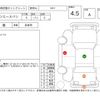 toyota townace-van 2020 -TOYOTA--Townace Van S402M--S402M-0087193---TOYOTA--Townace Van S402M--S402M-0087193- image 4