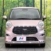 daihatsu cast 2021 CFJ1709008 image 14