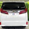 toyota alphard 2022 CFJ1683267 image 16