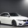 bmw m3 2017 -BMW--BMW M3 3C30--WBS8M920705G48541---BMW--BMW M3 3C30--WBS8M920705G48541- image 13