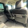 honda n-box 2017 CFJ1798178 image 28