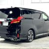 toyota alphard 2023 -TOYOTA--Alphard 3BA-AGH30W--AGH30-0452518---TOYOTA--Alphard 3BA-AGH30W--AGH30-0452518- image 8