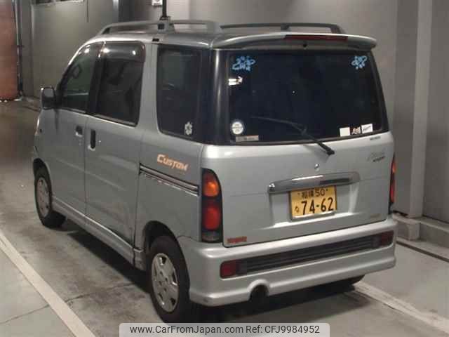 daihatsu atrai-wagon 1999 -DAIHATSU 【相模 50ﾅ7462】--Atrai Wagon S220G-0012263---DAIHATSU 【相模 50ﾅ7462】--Atrai Wagon S220G-0012263- image 2