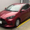 toyota yaris 2023 quick_quick_5BA-MXPA10_MXPA10-2074215 image 1