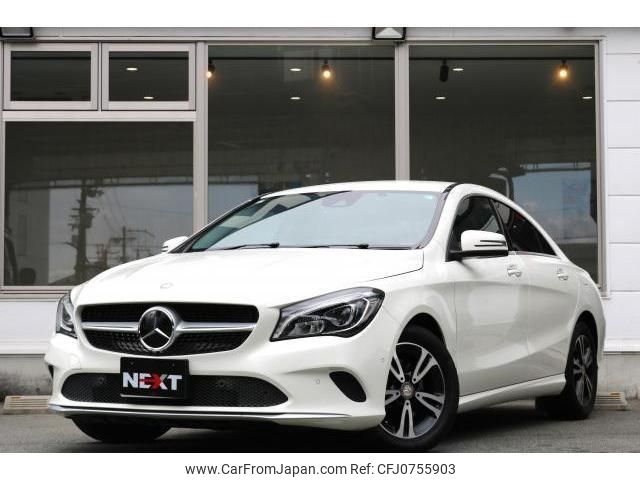 mercedes-benz cla-class 2017 quick_quick_DBA-117342_WDD1173422N501887 image 1