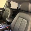 audi q5 2017 quick_quick_FYDAXS_WAUZZZFY4H2048595 image 2