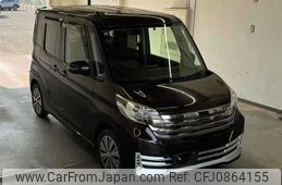 nissan dayz-roox 2014 -NISSAN--DAYZ Roox B21A--0085143---NISSAN--DAYZ Roox B21A--0085143-