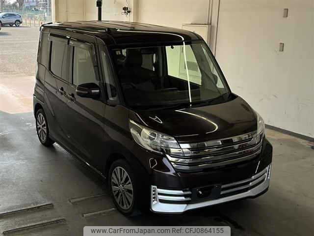 nissan dayz-roox 2014 -NISSAN--DAYZ Roox B21A--0085143---NISSAN--DAYZ Roox B21A--0085143- image 1