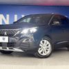 peugeot 3008 2020 -PEUGEOT--Peugeot 3008 LDA-P84AH01--VF3MJEHZRLS086205---PEUGEOT--Peugeot 3008 LDA-P84AH01--VF3MJEHZRLS086205- image 14