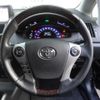 toyota sai 2016 quick_quick_DAA-AZK10_AZK10-2097863 image 16