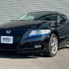 honda cr-z 2010 quick_quick_ZF1_ZF1-1004382 image 3