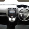 nissan serena 2012 -NISSAN--Serena DAA-HC26--HC26-060347---NISSAN--Serena DAA-HC26--HC26-060347- image 20