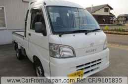 daihatsu hijet-truck 2013 -DAIHATSU 【一宮 480ｴ 72】--Hijet Truck EBD-S211P--S211P-0236351---DAIHATSU 【一宮 480ｴ 72】--Hijet Truck EBD-S211P--S211P-0236351-