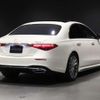 mercedes-benz s-class 2021 -MERCEDES-BENZ--Benz S Class 223063--2A070995---MERCEDES-BENZ--Benz S Class 223063--2A070995- image 8