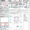 suzuki wagon-r 2015 quick_quick_MH34S_MH34S-410918 image 21