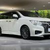 nissan elgrand 2016 CFJ1633790 image 16