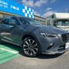 mazda cx-3 2020 CFJ1613935 image 11
