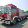 isuzu forward 2021 -ISUZU--Forward 2RG-FTR90V2--FTR90-7012765---ISUZU--Forward 2RG-FTR90V2--FTR90-7012765- image 1