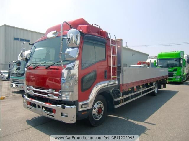isuzu forward 2021 -ISUZU--Forward 2RG-FTR90V2--FTR90-7012765---ISUZU--Forward 2RG-FTR90V2--FTR90-7012765- image 1