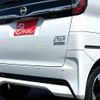 nissan roox 2022 -NISSAN--Roox 5AA-B44A--B44A-0115458---NISSAN--Roox 5AA-B44A--B44A-0115458- image 30