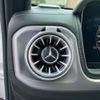 mercedes-benz g-class 2019 GOO_JP_700020345730250619001 image 26