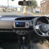 toyota vitz 2015 -TOYOTA--Vitz NSP135--2049601---TOYOTA--Vitz NSP135--2049601- image 20