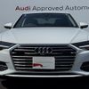 audi a6 2021 CFJ1717278 image 17