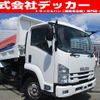 isuzu forward 2017 CFJ1515380 image 1