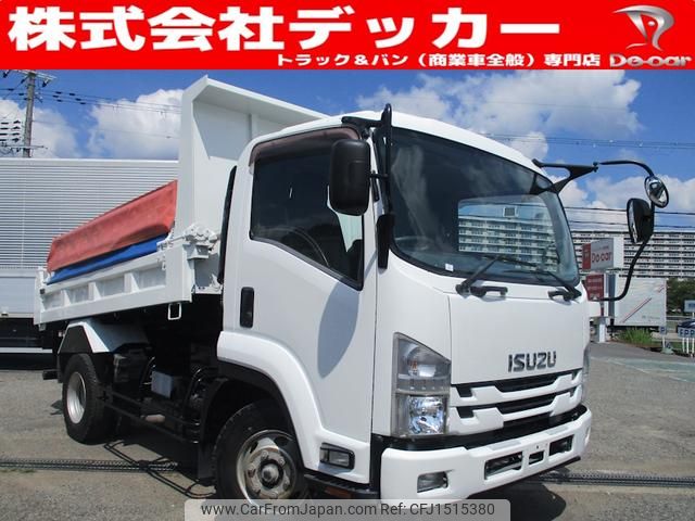 isuzu forward 2017 CFJ1515380 image 1