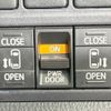 toyota voxy 2015 -TOYOTA--Voxy DBA-ZRR85W--ZRR85-0045379---TOYOTA--Voxy DBA-ZRR85W--ZRR85-0045379- image 3