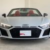 audi r8-spyder 2020 CFJ6273946 image 18
